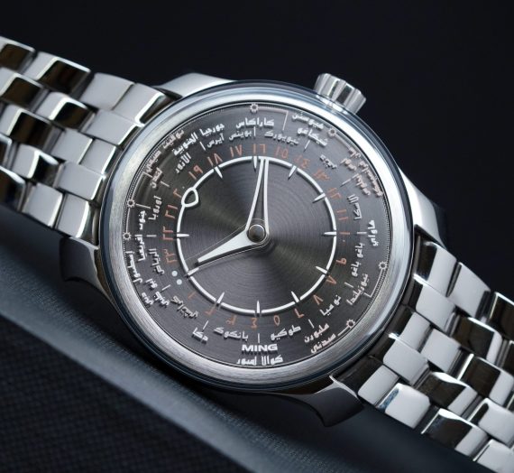 MING 29.01 Dubai Edition World Timer