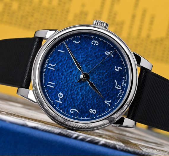 Vitreum FH01 Arctic Blue